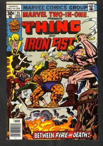 Marvel Two-in-One #25 (1977)