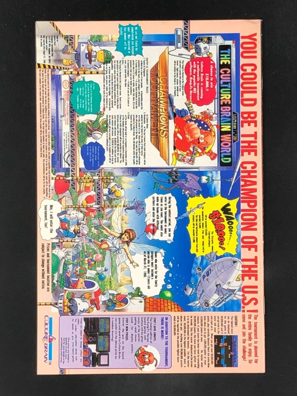 Mirror Walker (1989) The 1st Photo/Animated Comic!