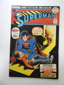Superman #253 (1972) FN/VF condition
