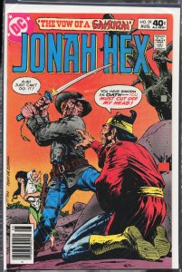 Jonah Hex #39 (1980)