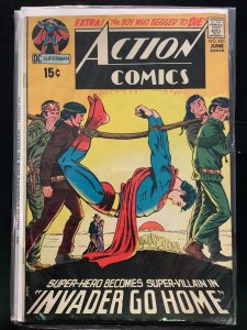 Action Comics #401 (1971)