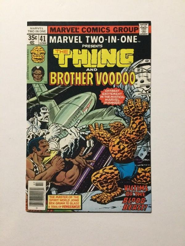 Marvel Two-In-One 41 Nm Near Mint 