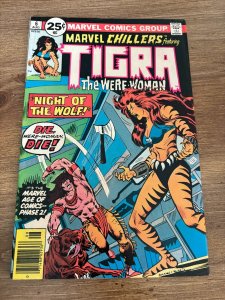 Marvel Chillers Feat. Tigra The Were-Woman # 6 VF Comic Book 8 J347
