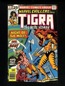 Marvel Chillers #6 Tigra the Were-Woman!