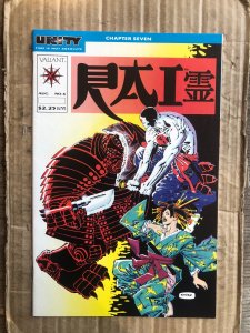 Rai #6 (1992)