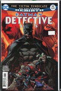 Detective Comics #947 (2017)