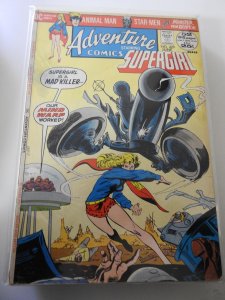 Adventure Comics #420 (1972)