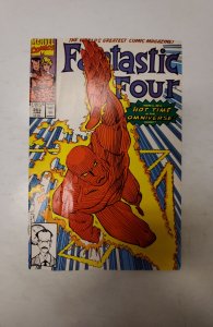 Fantastic Four #353 (1991) NM Marvel Comic Book J725