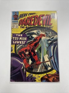 Daredevil 22 FN- Fine- 5.5 Marvel 1966