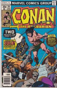 Conan the Barbarian #84