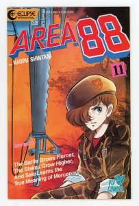 Area 88 #11 Viz Eclipse Kaoru Shintani NM
