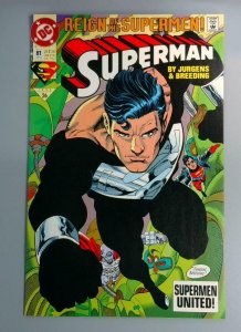 Superman #81, NM Reign of the Supermen!, DC Comics, 1993 JR1