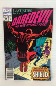 Daredevil #298 (1991)