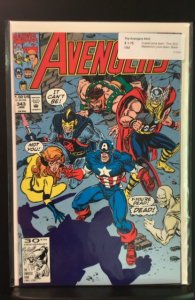 The Avengers #343 (1992)