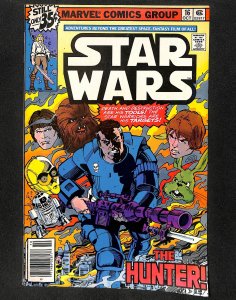 Star Wars #16 1st Beilert Valance!