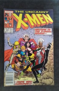 The Uncanny X-Men #219 (1987)