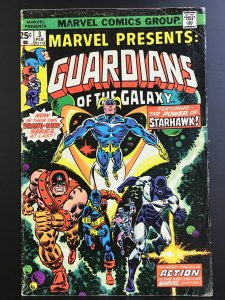 Marvel Presents #3 (1976)