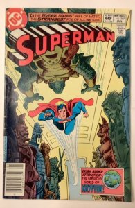 Superman #367 Newsstand Edition (1982)