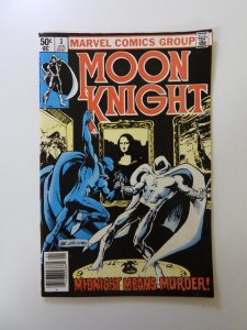 Moon Knight #3 (1981) FN condition