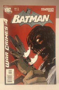 Batman #644 (2005)