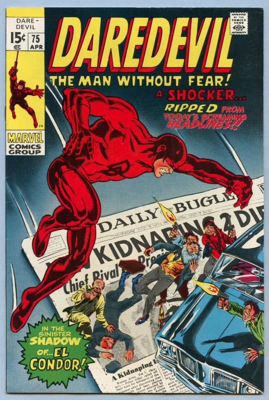 Daredevil 75 Apr 1971 VF+ (8.5)