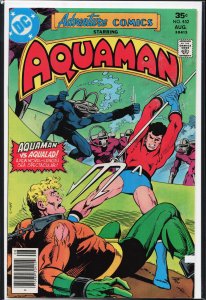 Adventure Comics #452 (1977) Aquaman