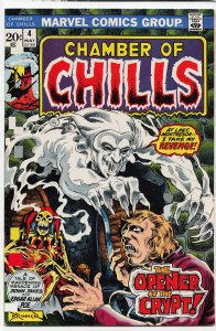 Chamber of Chills #4 (1973)