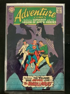 Adventure Comics #361 (1967)