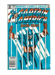 Captain America #260 (1982)