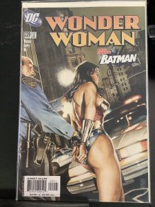 Wonder Woman #220 (2005)