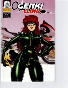 Ogenki Clinic Vol.7 #2 (2001)