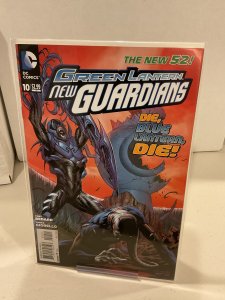 Green Lantern: New Guardians 10  9.0 (our highest grade)  New 52!  2012