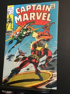 Captain Marvel #9 (1969) Wow! High-grade beauty! NM-