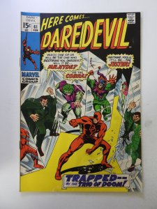 Daredevil #61 (1970) VG- condition