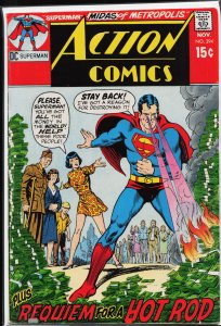 Action Comics #394 (1970) Superman