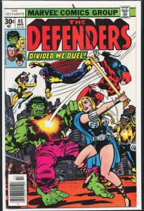 The Defenders #45 (1977) The Defenders
