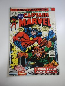 Captain Marvel #35 (1974)