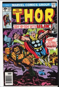 Thor #253 (1976) Thor