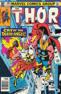 Thor #305 (Newsstand) FN; Marvel | save on shipping - details inside