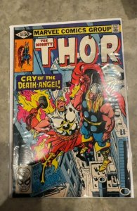 Thor #305 (1981)