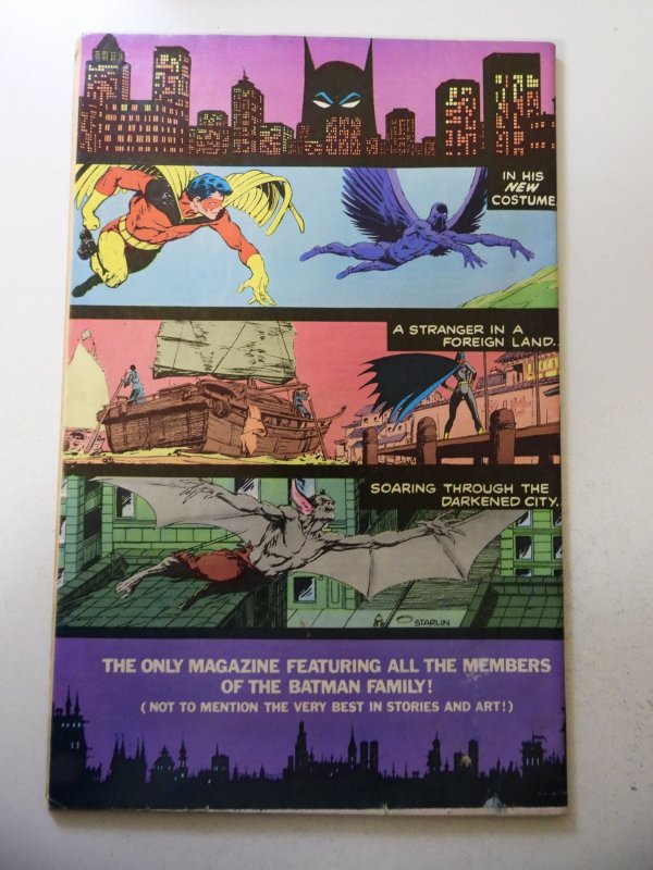 Detective Comics #481 (1979) VG/FN Condition