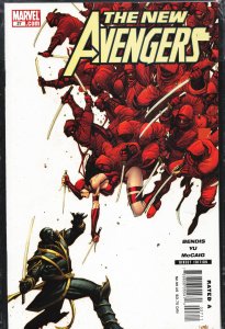 New Avengers #27 (2007) Ronin [Key Issue]