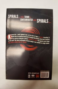 Uzumaki #1 (2013) NM Viz Comic Book J731