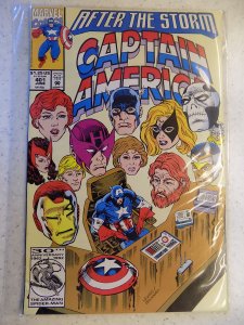CAPTAIN AMERICA # 401