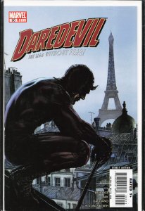 Daredevil #90 (2006) Daredevil
