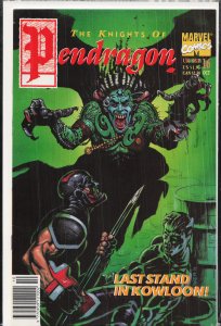 Knights of Pendragon #16 (1991)