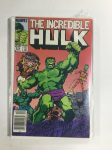 The Incredible Hulk #314 (1985) VF3B136 VERY FINE VF 8.0