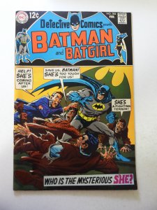 Detective Comics #384 (1969) FN+ Condition
