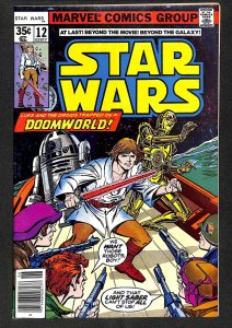 Star Wars #12 (1978)
