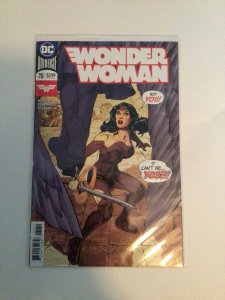 Wonder Woman #70 (2019)